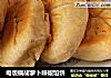 电饭锅胡萝卜辣椒馅饼的做法