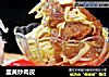 韭黄炒肉皮的做法