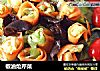 椒油炝芹菜的做法