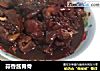 蒜香酱脊骨的做法