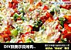 DIY新奥尔良烤肉披萨－－奥尔良培根披萨的做法