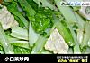 小白菜炒肉的做法