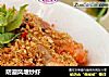 防避风塘炒虾的做法