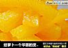给萝卜一个华丽的变身----橙汁萝卜条的做法