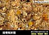 排骨焖米饭的做法