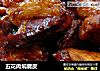 五花肉焖腐皮的做法