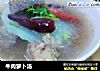 牛肉萝卜汤的做法