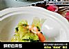 鲜虾白菜包的做法