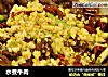 水煮牛肉的做法