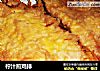柠汁煎鸡排的做法