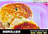 香糯榨菜土豆饼的做法