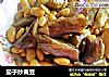 茄子炒黄豆的做法