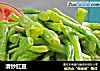 清炒豇豆的做法