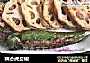 藕合虎皮椒的做法