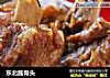 东北酱骨头的做法