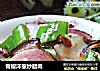 青椒洋葱炒腊肉的做法