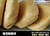 电饭锅糖饼的做法
