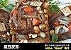 腊豆皮冻的做法