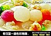 冬日里一道色彩艳丽的汤----鲜虾五彩萝卜汤的做法