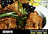 酱烧排骨做法(5)的做法