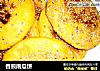 香煎南瓜饼的做法