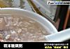 糯米糖藕粥的做法