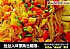 丝丝入味素菜也能很出彩----蒜香粉丝蒸白菜的做法