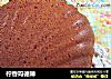 柠香玛德琳做法(7)的做法