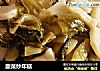 酸菜炒年糕的做法