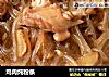 鸡肉炖粉条的做法