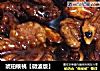 琥珀核桃【微波版】的做法