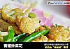 青椒炒菜花的做法