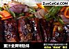 蜜汁金牌烤肋排的做法