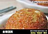 金春团圆的做法