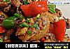 【创意新派菜】醋溜鸡块的做法