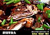 酥烧带鱼头的做法