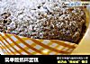 简单版纸杯蛋糕的做法