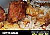 粽香糯米排骨的做法