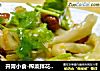 开胃小食-榨菜拌花生米的做法