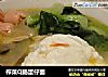 榨菜Q肠蛋仔面的做法
