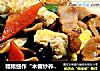 粗粮细作“木樨炒荞麦猫耳朵”的做法