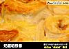 奶酪培根卷的做法