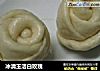 冰清玉洁白玫瑰的做法