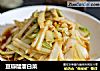 豆瓣醋溜白菜的做法