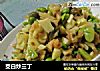 茭白炒三丁的做法