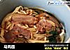马肉面的做法
