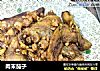 肉末茄子的做法
