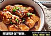 照烧巴沙鱼??鲜嫩多汁??米饭神仙级搭配的做法
