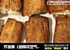 炸油条（油锅和空气炸锅版）的做法