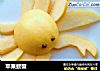 苹果螃蟹的做法